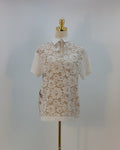 Twin Set Simona Barbieri Shirt, Beige, Size XS / 34